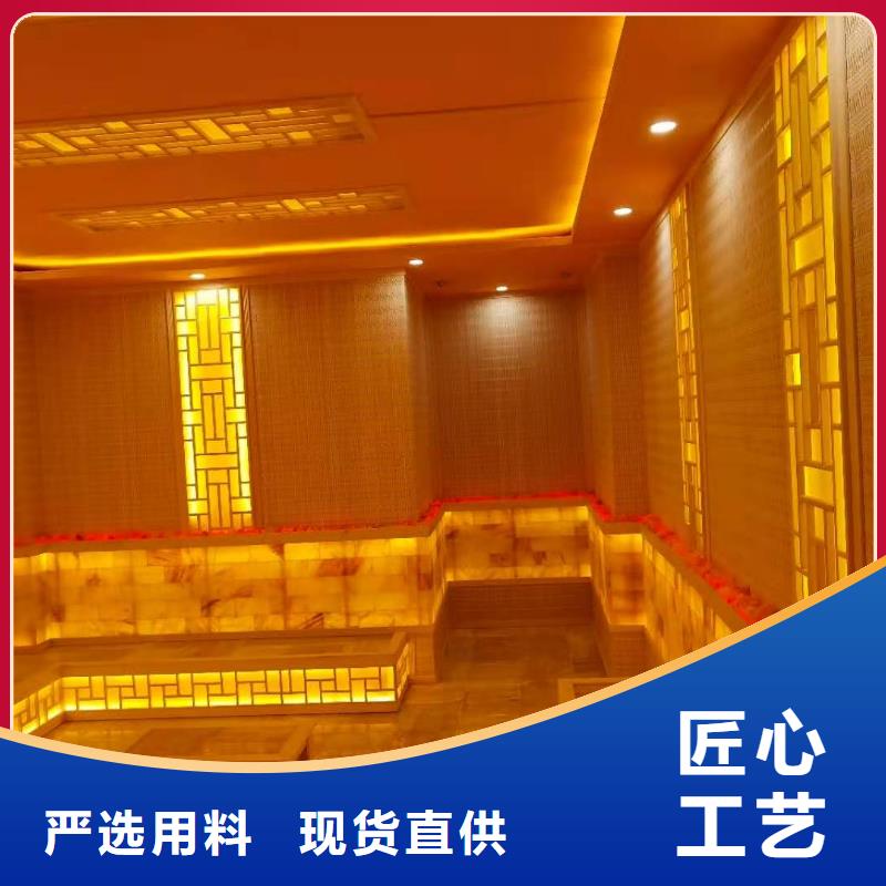 汗蒸房安装【汗蒸房公司】用心做品质畅销本地