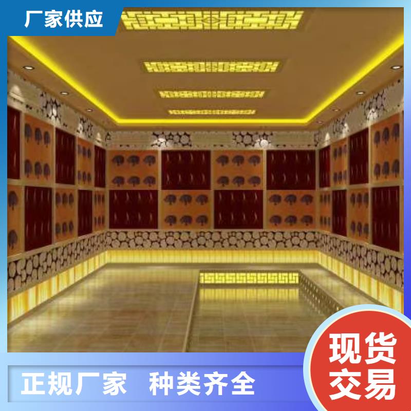 汗蒸房安装汗蒸房按需定做当地厂家值得信赖