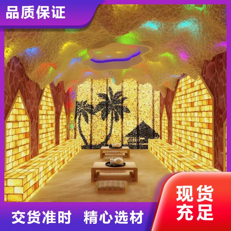 汗蒸房安装汗蒸房承建高标准高品质用品质说话