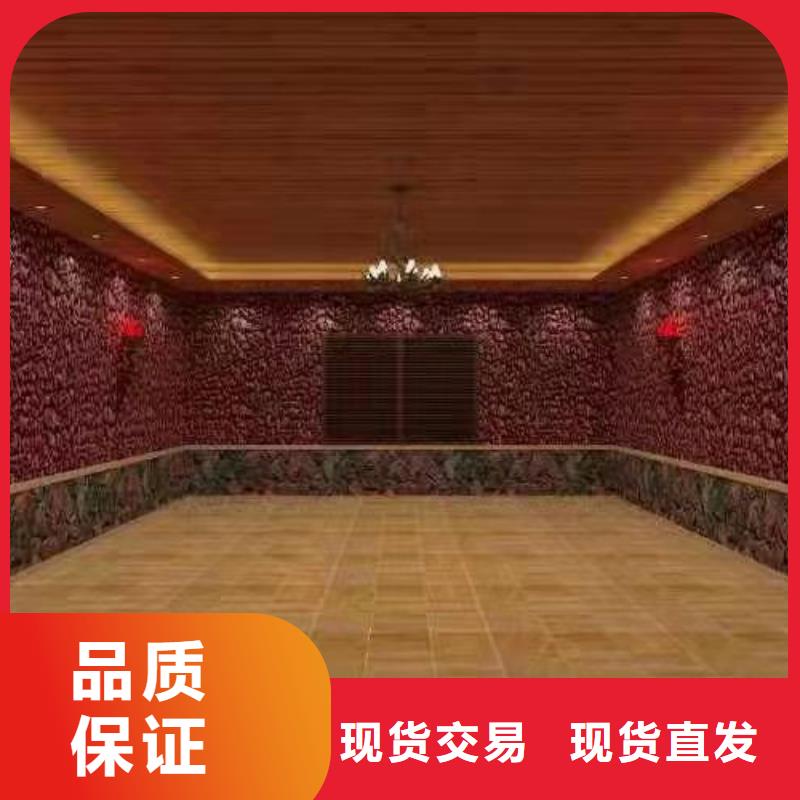 汗蒸房安装7汗蒸房厂家直销售后完善案例丰富