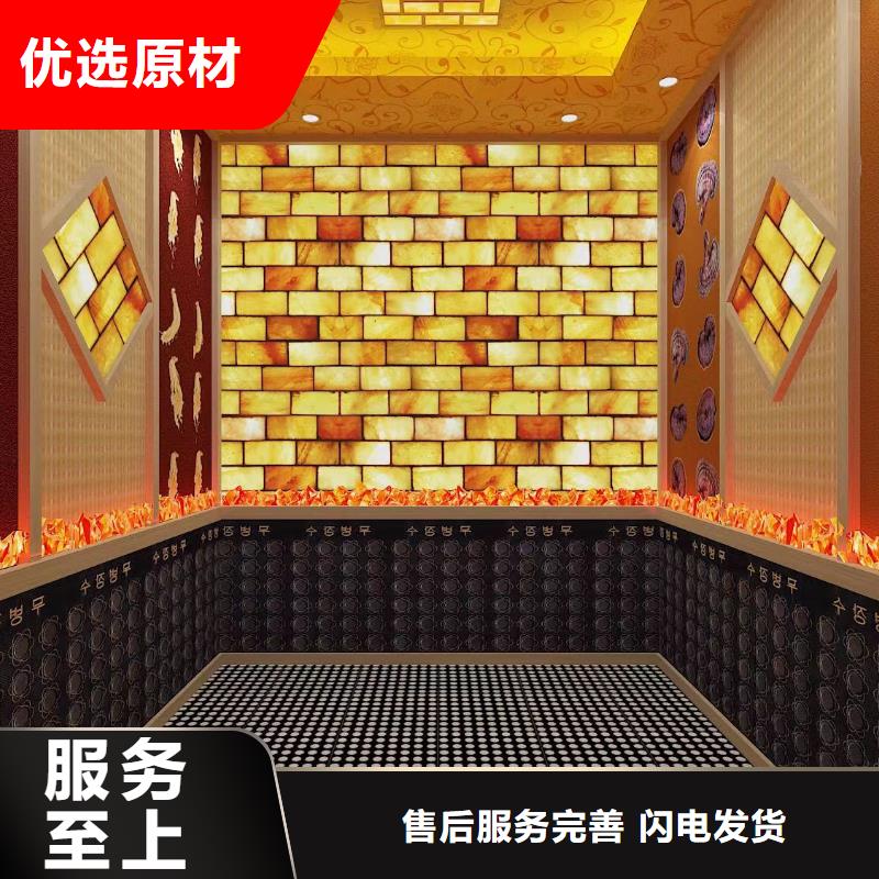 汗蒸房安装7汗蒸房水加热真诚合作质优价廉