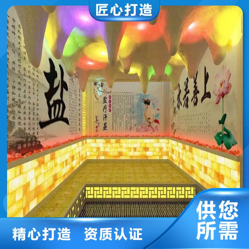 汗蒸房安装承建厂家汗蒸房水加热实力才是硬道理多种规格可选