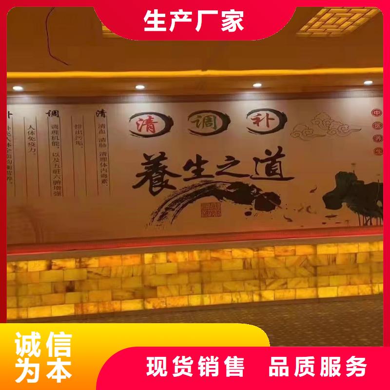 【汗蒸房安装承建厂家汗蒸房安装厂家拥有先进的设备】周边供应商