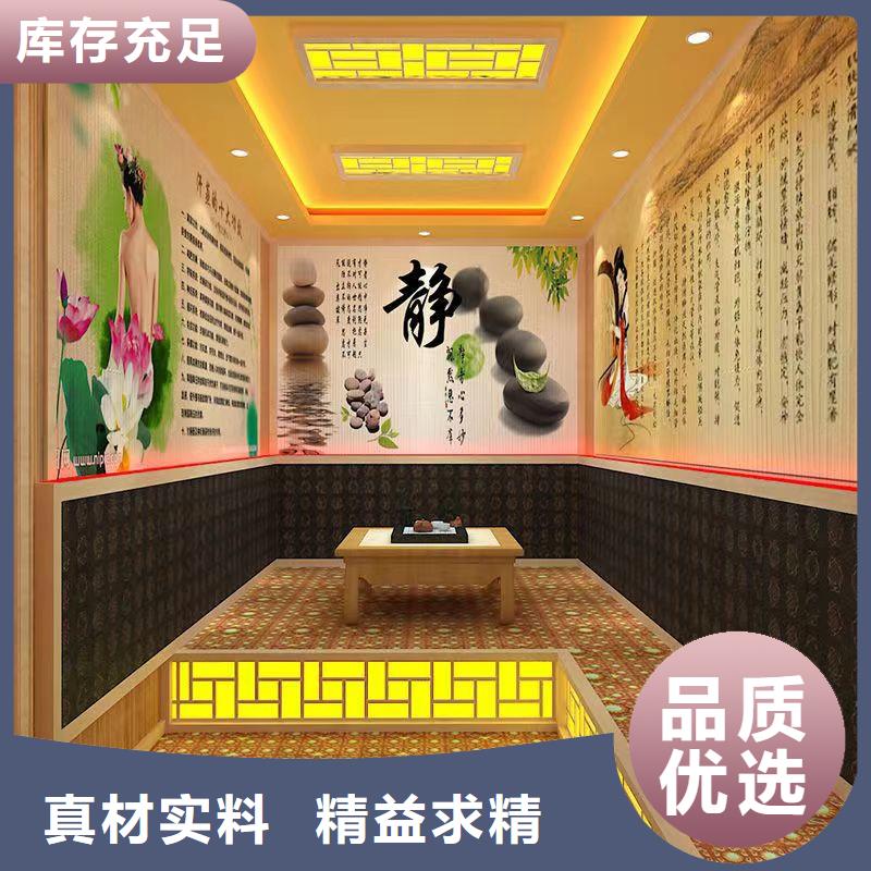 汗蒸房安装承建厂家汗蒸房承建精工细致打造辖区内公司