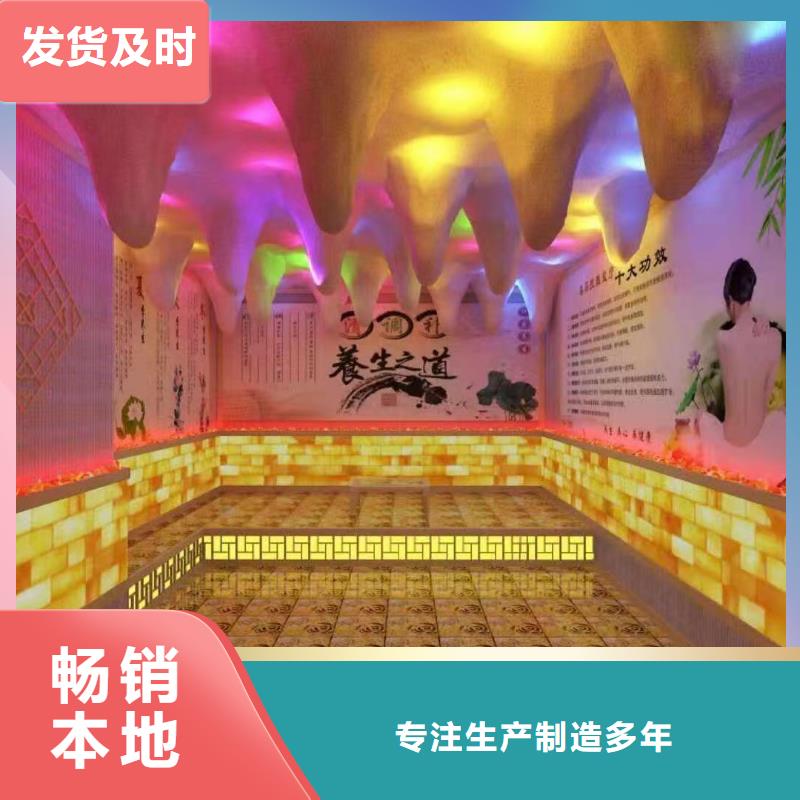 汗蒸房安装承建厂家家用桑拿房安装讲究信誉正规