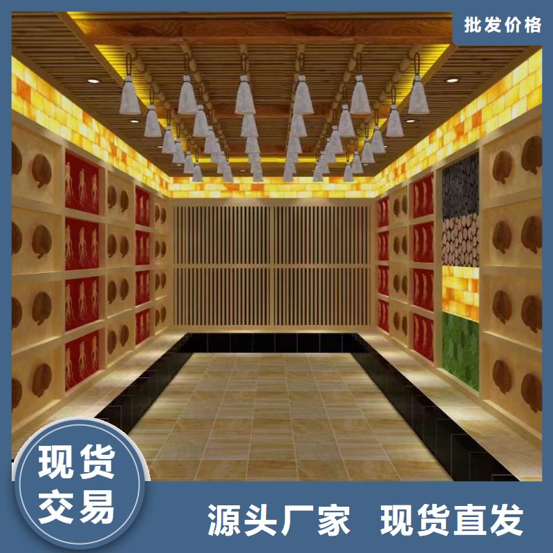 汗蒸房安装承建厂家-汗蒸房装修经验丰富质量放心直销厂家