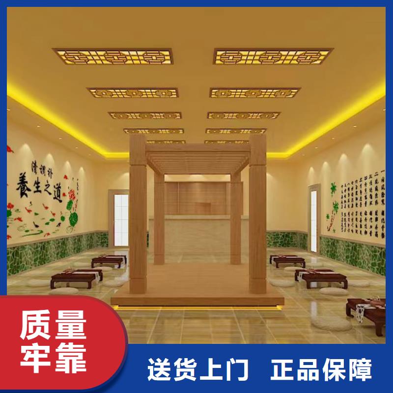 汗蒸房安装承建厂家汗蒸房定制品质卓越方便快捷