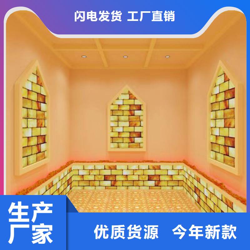 汗蒸房安装承建厂家桑拿房施工实力雄厚本土生产商
