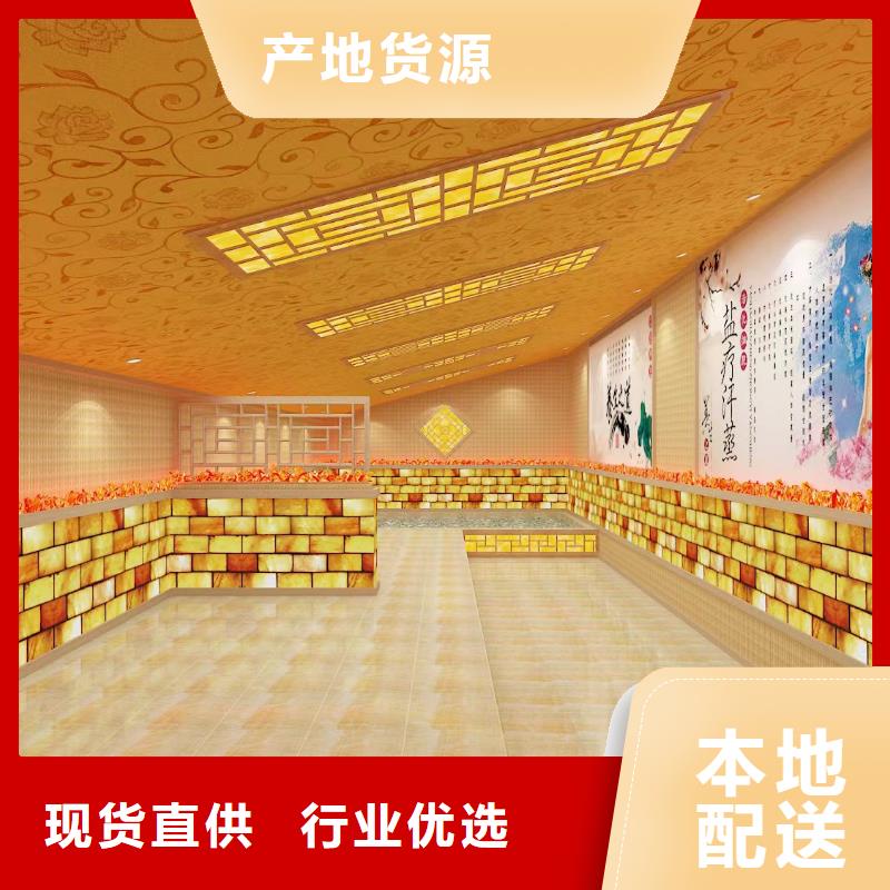汗蒸房安装承建厂家家用桑拿房安装技术精湛同城区域公司