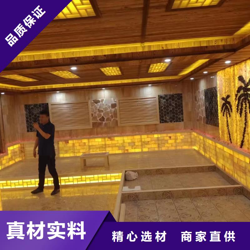 【汗蒸房安装承建厂家】-汗蒸房水加热精挑细选好货满足客户所需