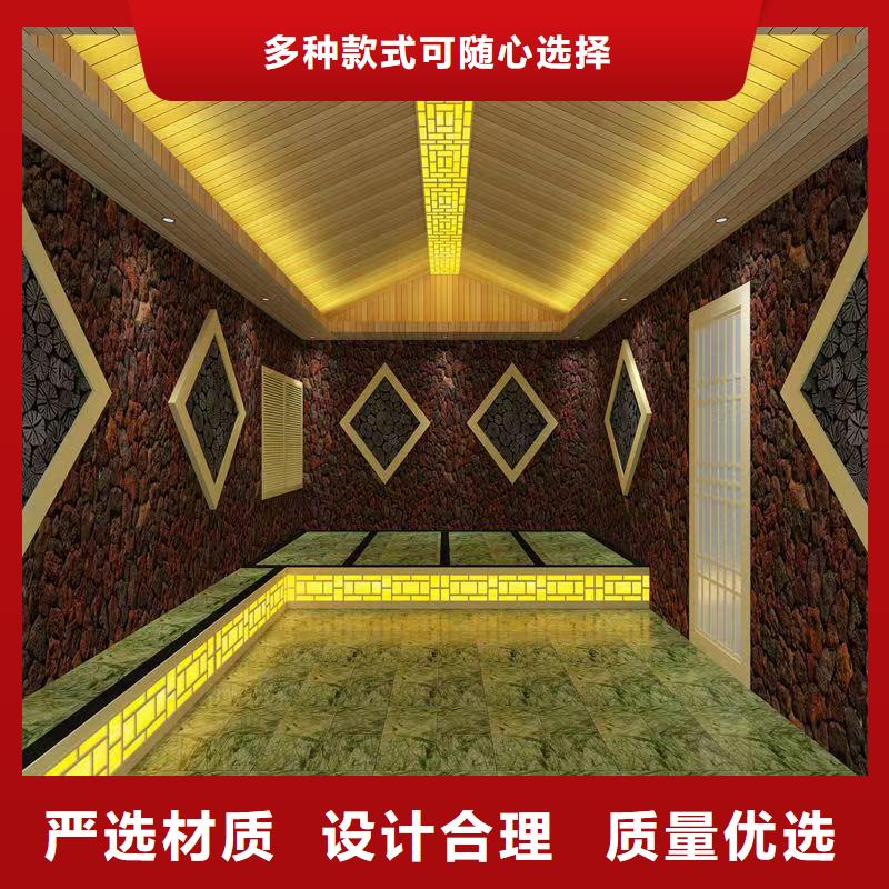 汗蒸房安装承建厂家美容院汗蒸房安装齐全精英团队