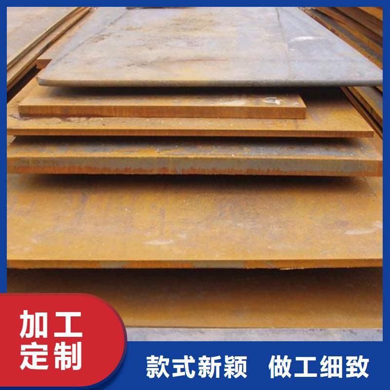 【耐磨板-高强板生产厂家卓越品质保障】按需设计