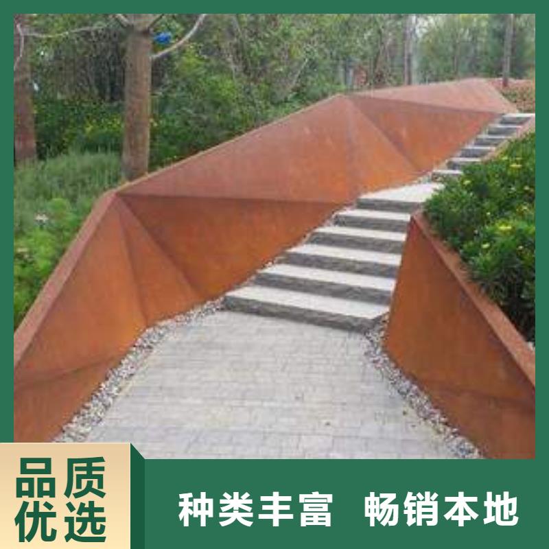 【耐候板】,桥梁耐候板品质商家厂家现货批发