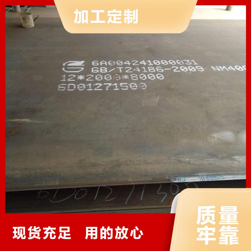 耐候板桥梁板精品选购工厂现货供应