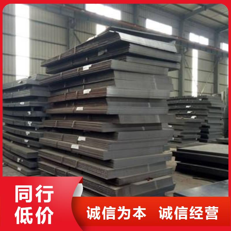 高强板耐候板保障产品质量做工细致
