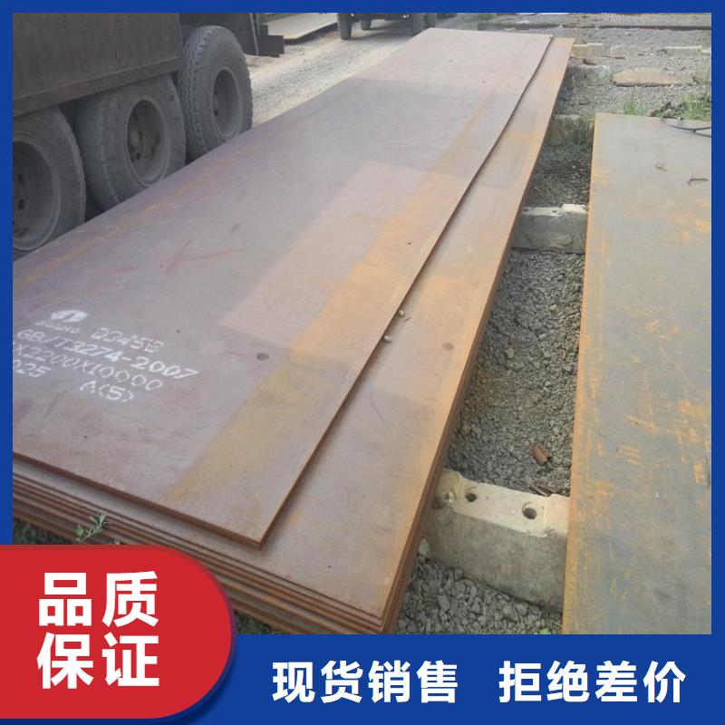 高强板桥梁耐候板一站式采购当地制造商