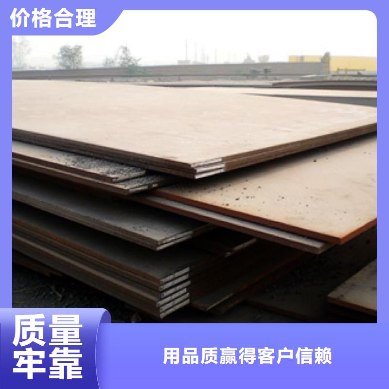 高建板,高强板生产厂家厂家规格全同城经销商