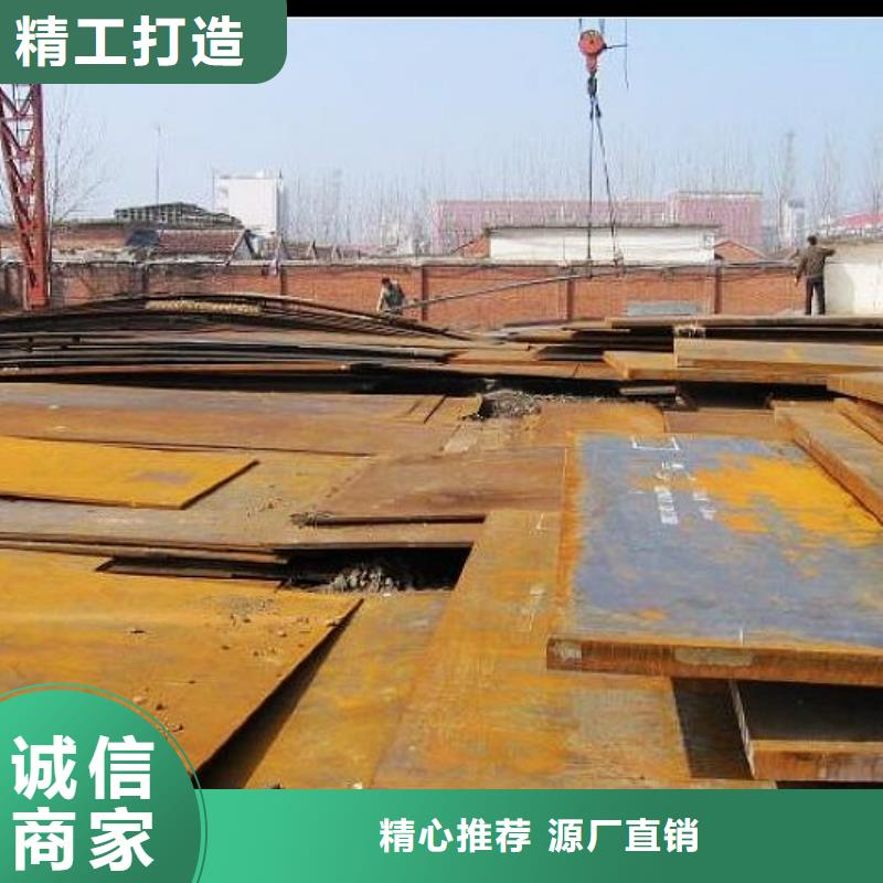 高建板,船板专业按需定制质量安心
