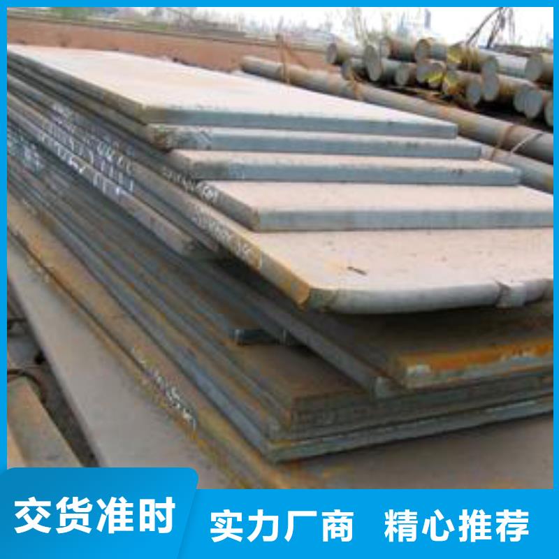 高建板_高强板生产厂家货品齐全当地服务商