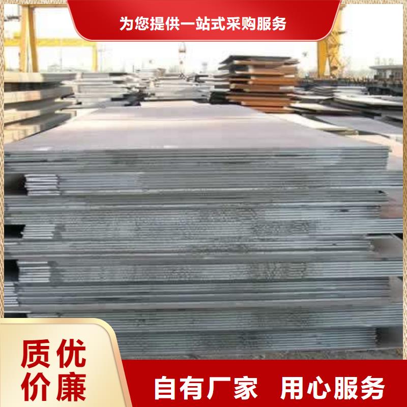 桥梁板,【合金板】支持大批量采购当地经销商