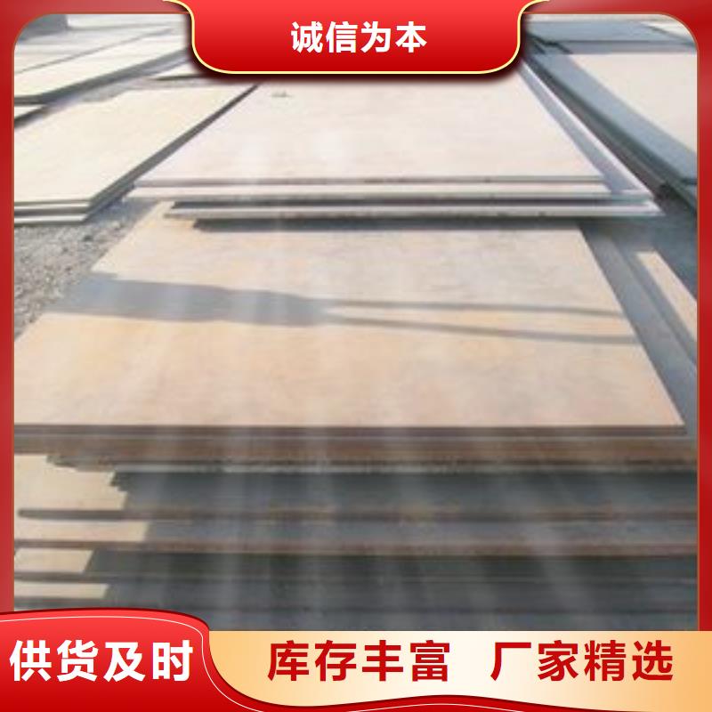 【桥梁板船板现货满足大量采购】当地厂家