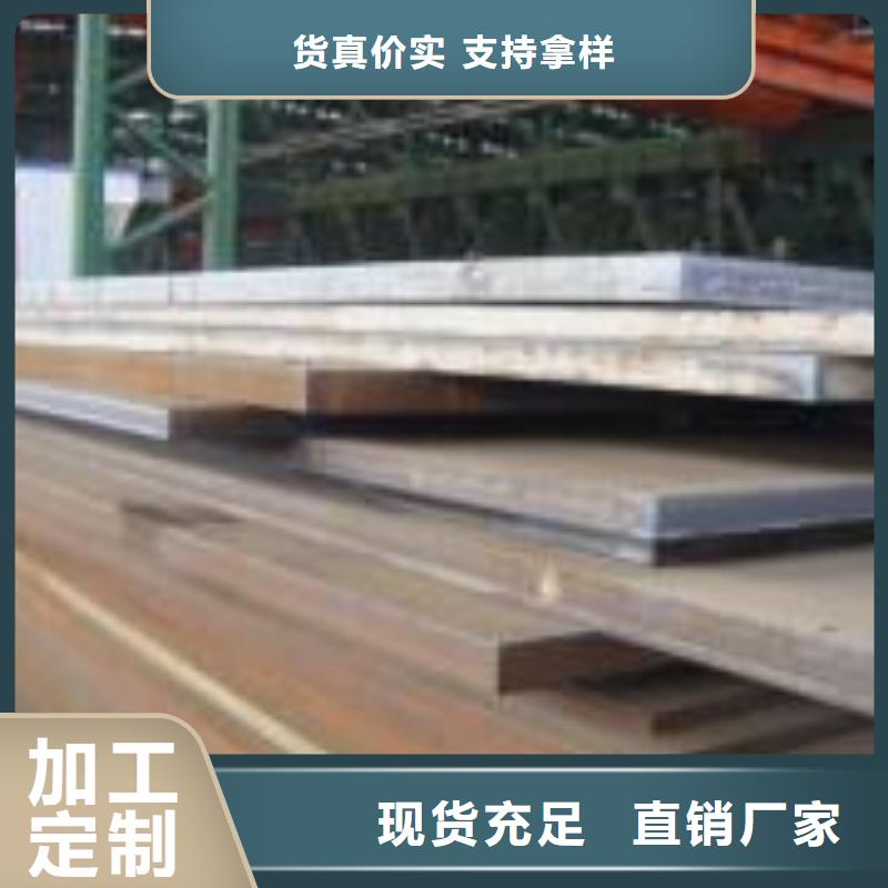 桥梁板桥梁耐候板质检合格出厂自产自销