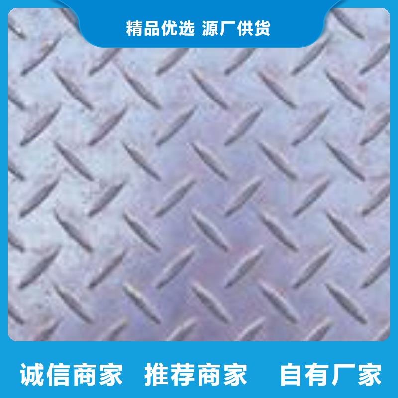 桥梁板合金板优选厂家一站式采购商家