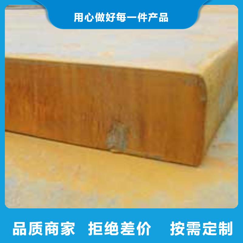 【船板】_桥梁耐候板自有厂家追求细节品质