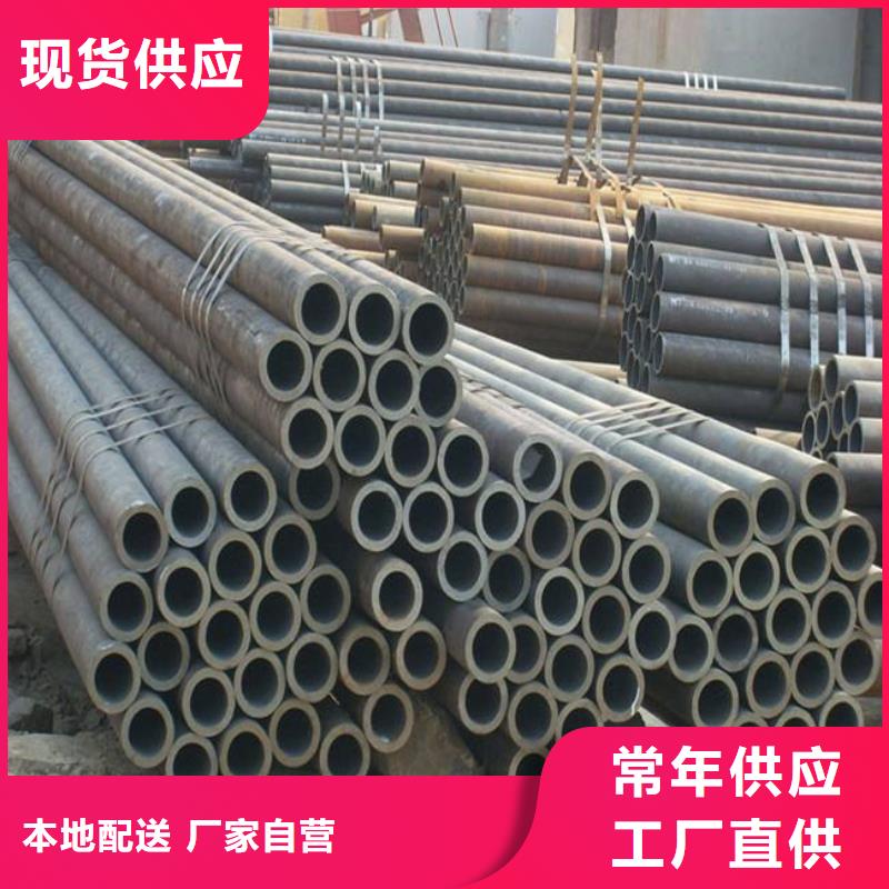 高建管桥梁耐候板品质有保障本地供应商