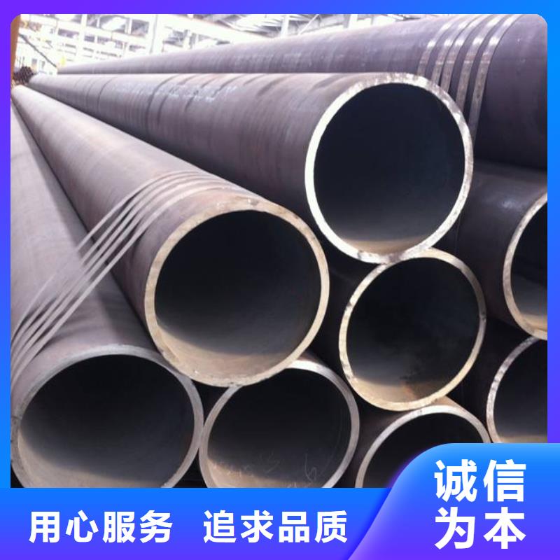 高建管_合金板支持加工定制工期短发货快