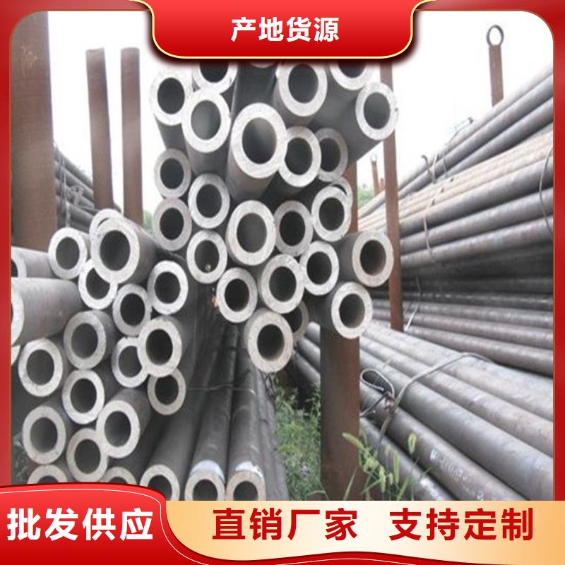 高建管风塔结构钢厂家品质保证实力见证诚信商家