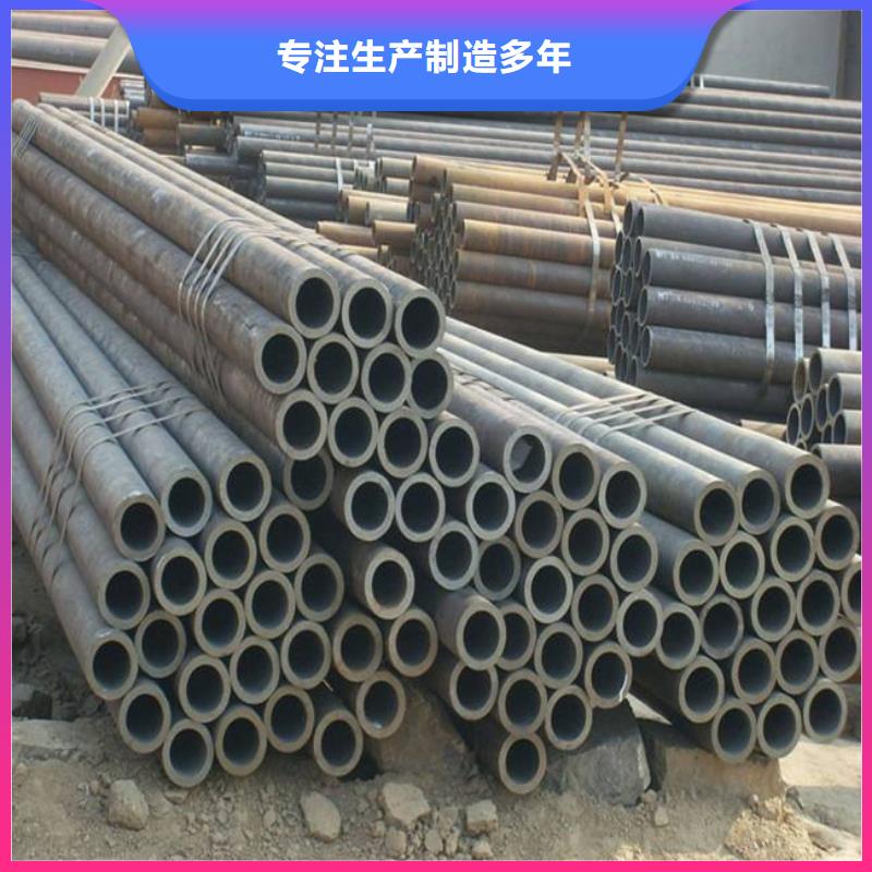 【耐候管】合金板不只是质量好一站式供应