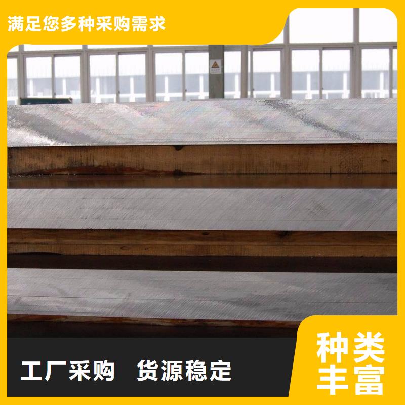 耐候管_桥梁耐候板精心源厂定制