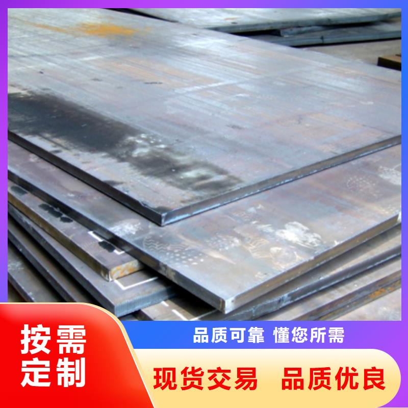 管线钢板_【高建板】品质优选有口皆碑
