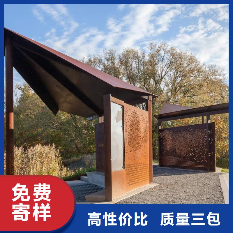耐候板物美价优可定制
