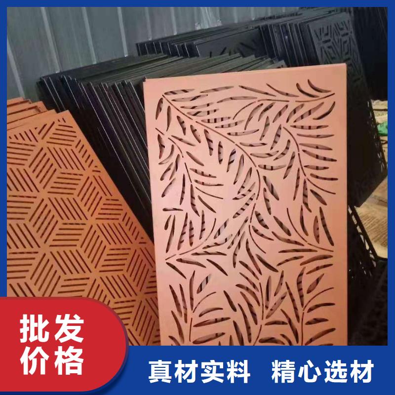 耐候板多年行业经验本地生产商