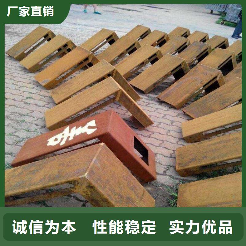 耐候板桥梁板实体诚信厂家定制不额外收费