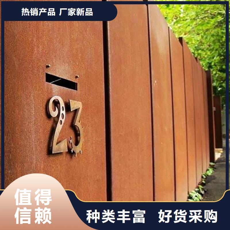 耐候板桥梁板货源充足产品细节