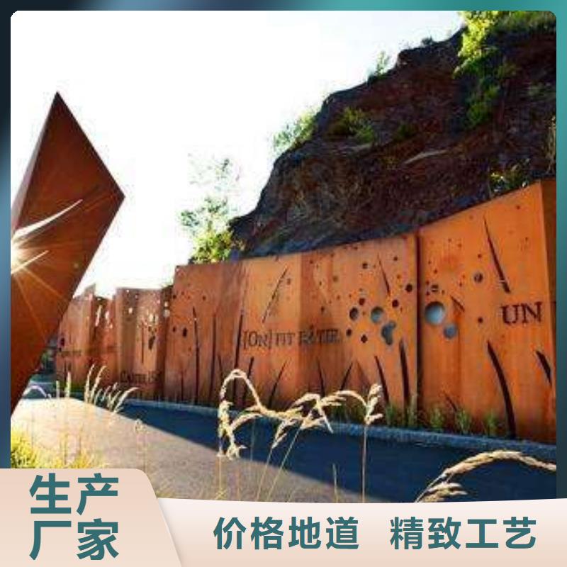 耐候板-【船板】量少也做老品牌厂家