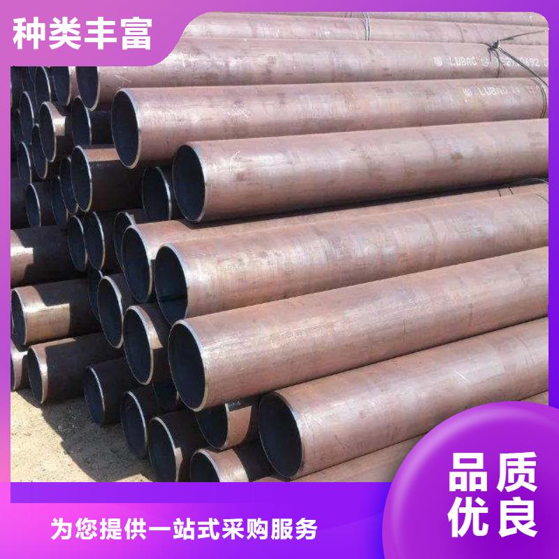管线钢板桥梁板诚信为本专注细节使用放心