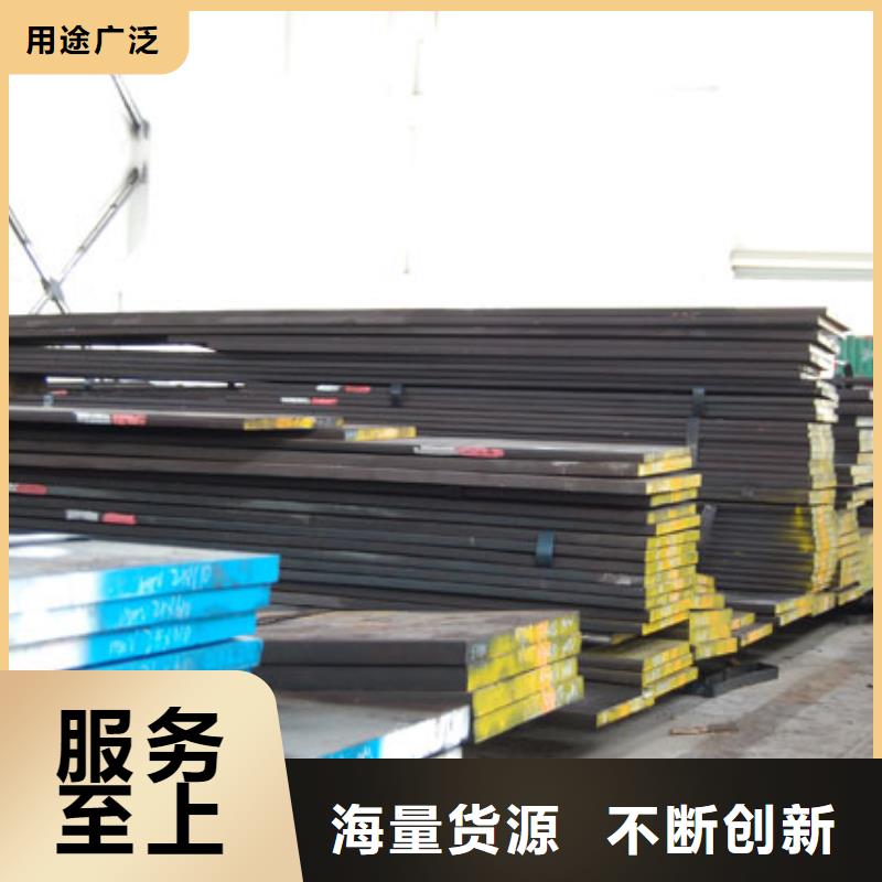 管线钢板高建板厂家直销大量现货多年厂家可靠