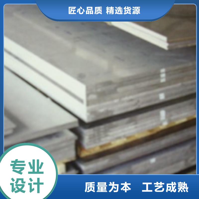 管线钢板-船板定制速度快工期短匠心制造