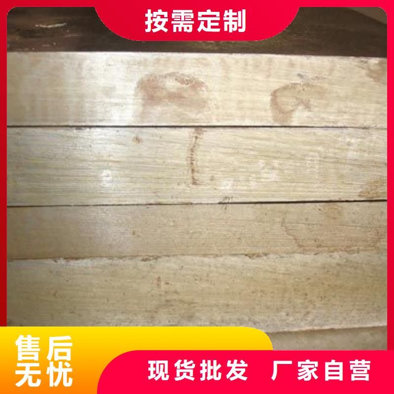 管线钢板桥梁板对质量负责当地供应商