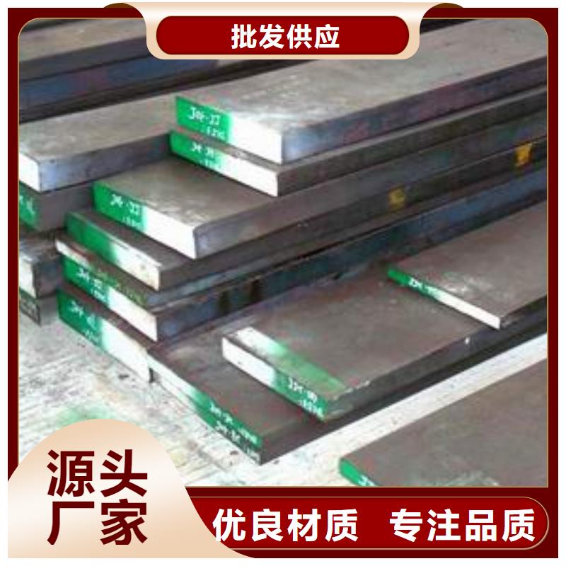 管线钢板,合金板精工细作品质优良适用范围广