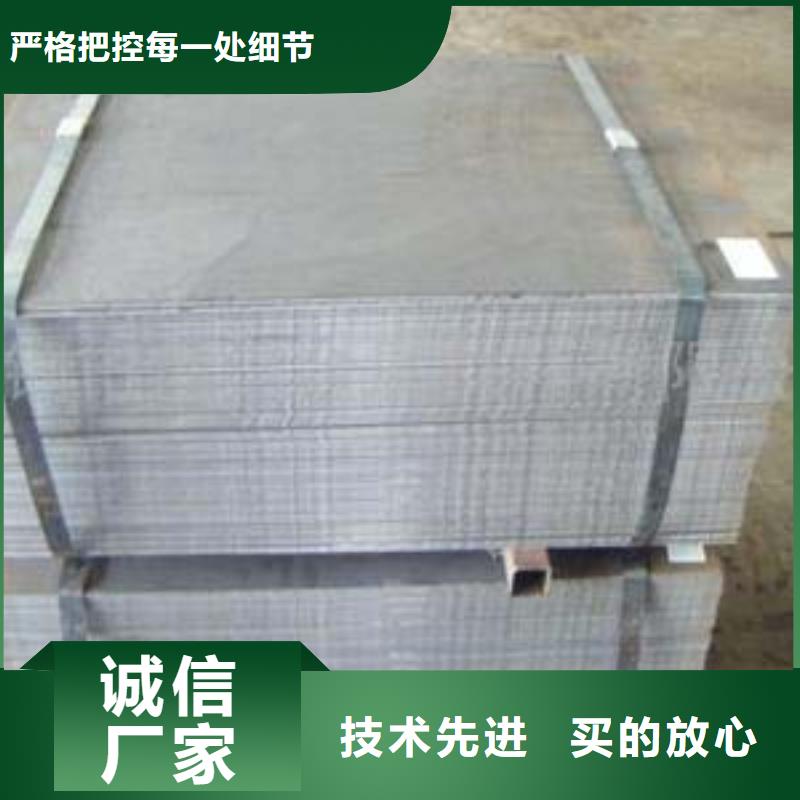 管线钢板耐候板支持大小批量采购多年行业积累