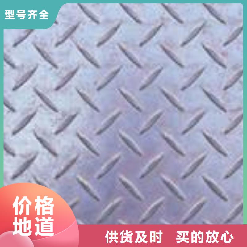 管线钢板合金板优选厂商精益求精