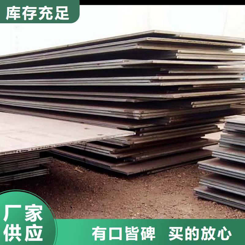 【船板桥梁板生产安装】同城品牌
