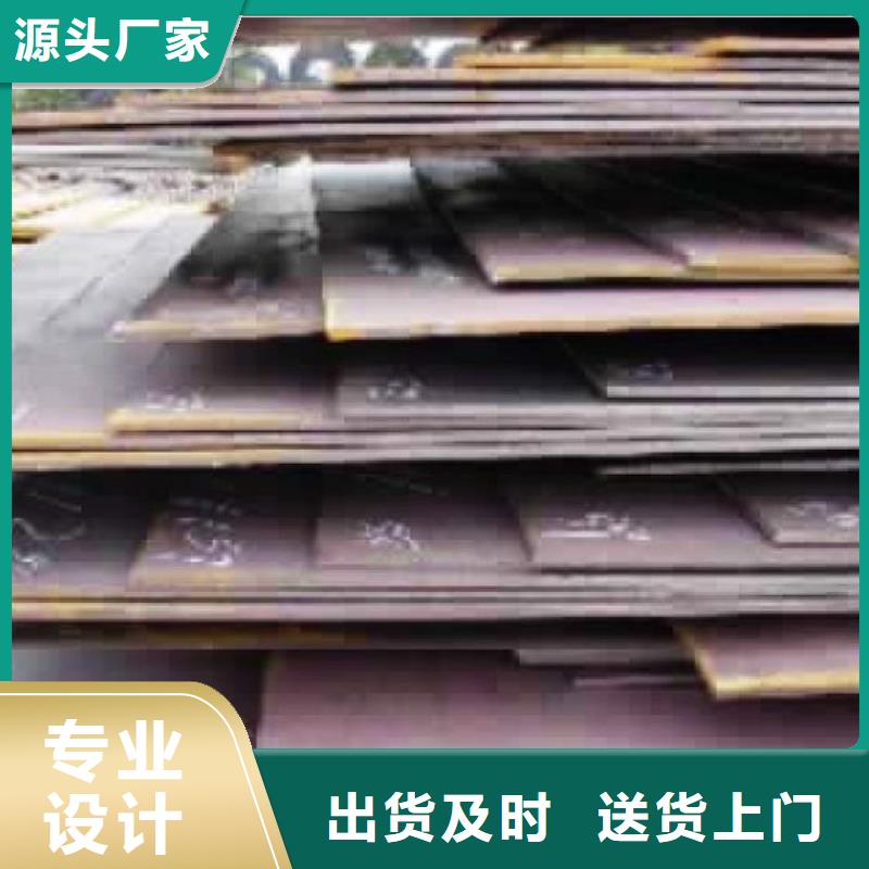 船板产地厂家直销做工细致