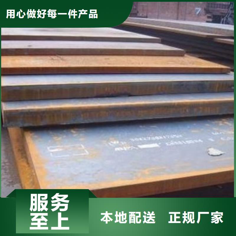 【船板款式多样】从厂家买售后有保障