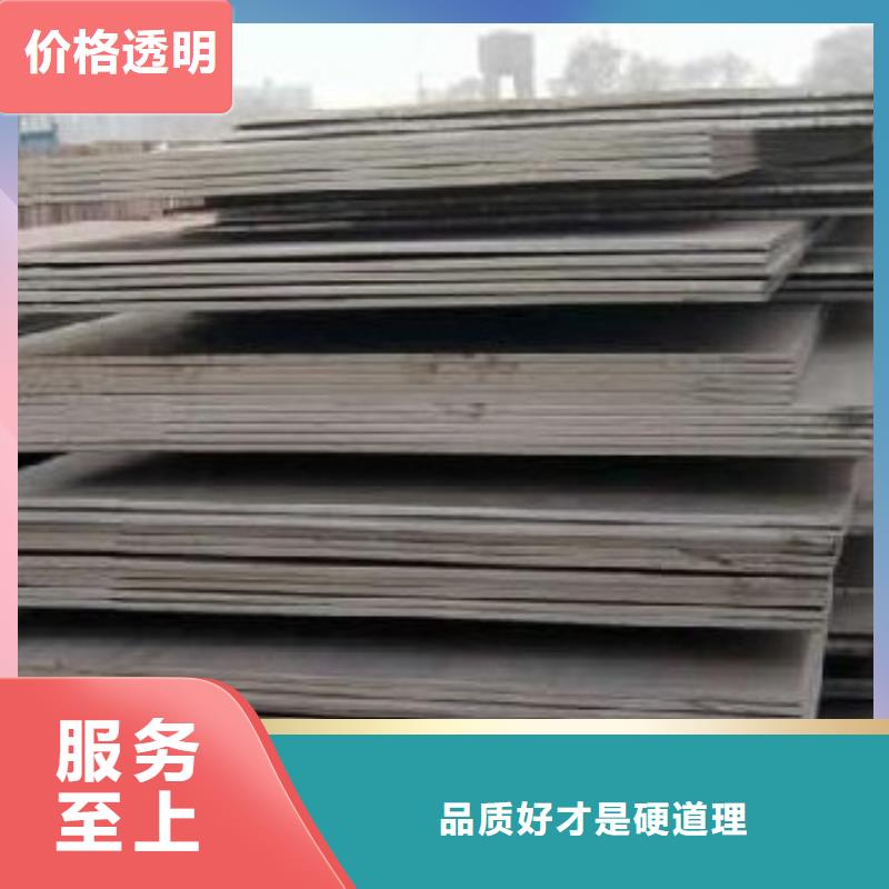 船板,高建板产品细节参数实力厂商